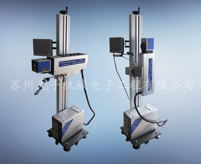 飛行激光噴碼機(jī)